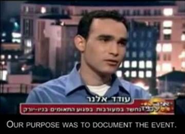 dancing-israelis-document-the-event