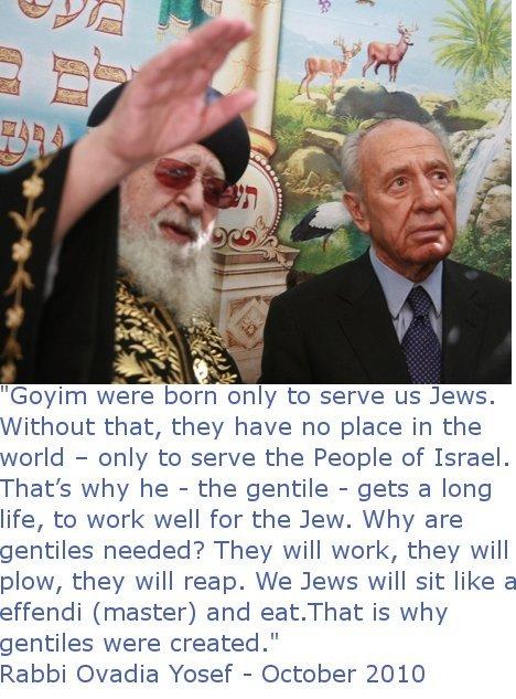 Rabbi Ovadia Yosef with Shimon Peres