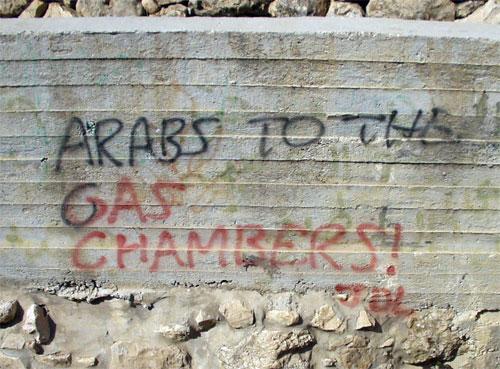 Settler grafitti in Hebron