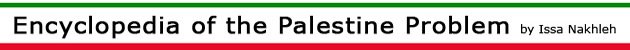 Encyclopedia of the Palestine Problem