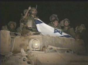 Israeli army defeated